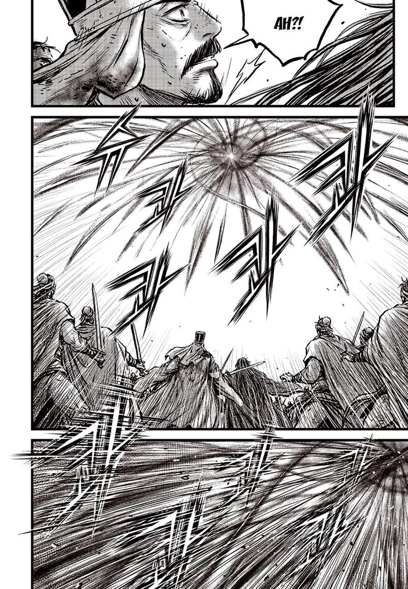 The Ruler Of The Land Chapter 689 Page 14
