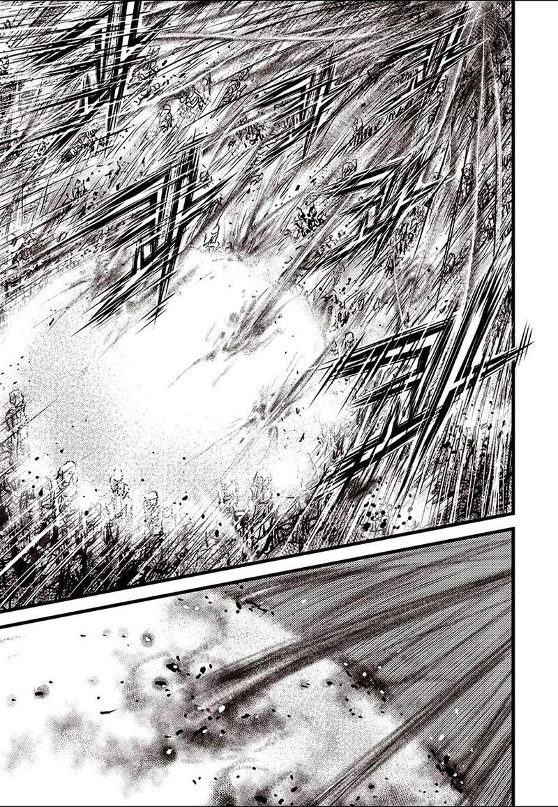 The Ruler Of The Land Chapter 689 Page 15