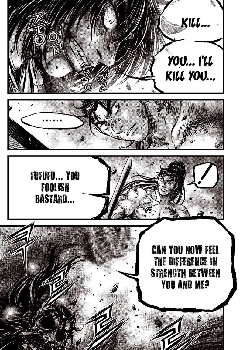The Ruler Of The Land Chapter 689 Page 19