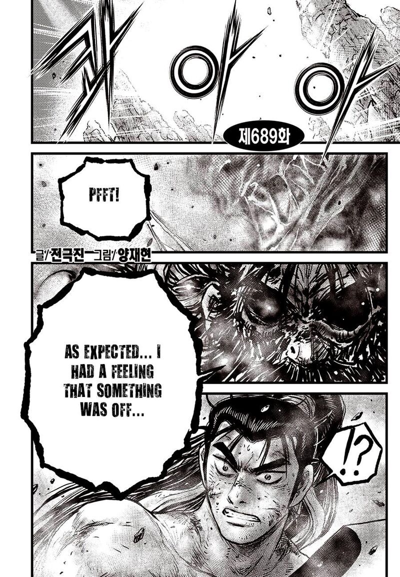 The Ruler Of The Land Chapter 689 Page 2