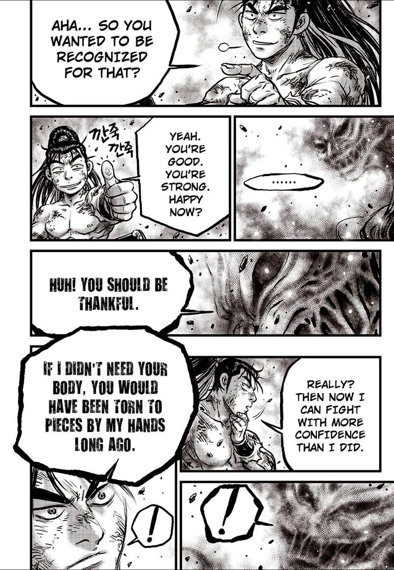 The Ruler Of The Land Chapter 689 Page 20