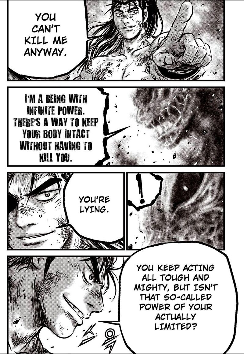 The Ruler Of The Land Chapter 689 Page 21