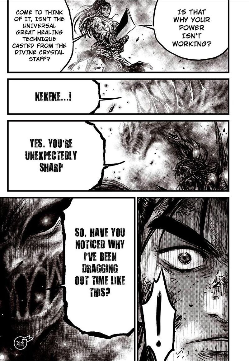 The Ruler Of The Land Chapter 689 Page 23