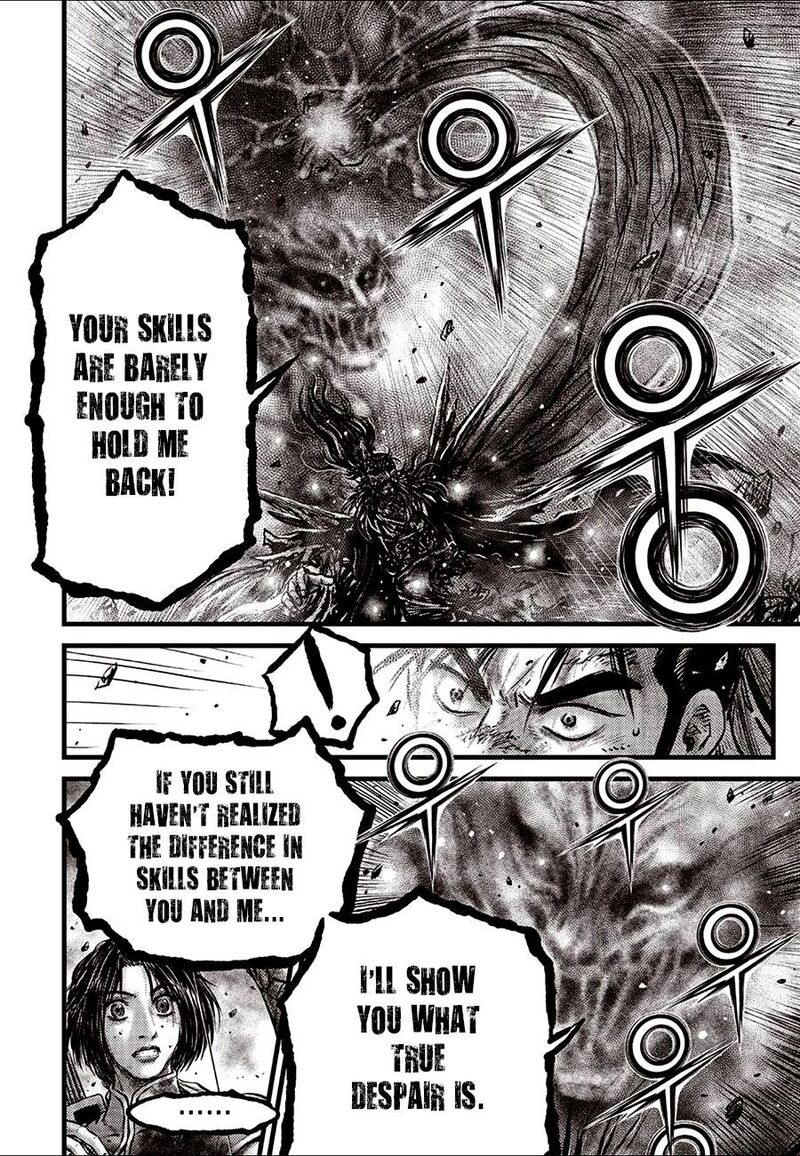 The Ruler Of The Land Chapter 689 Page 4