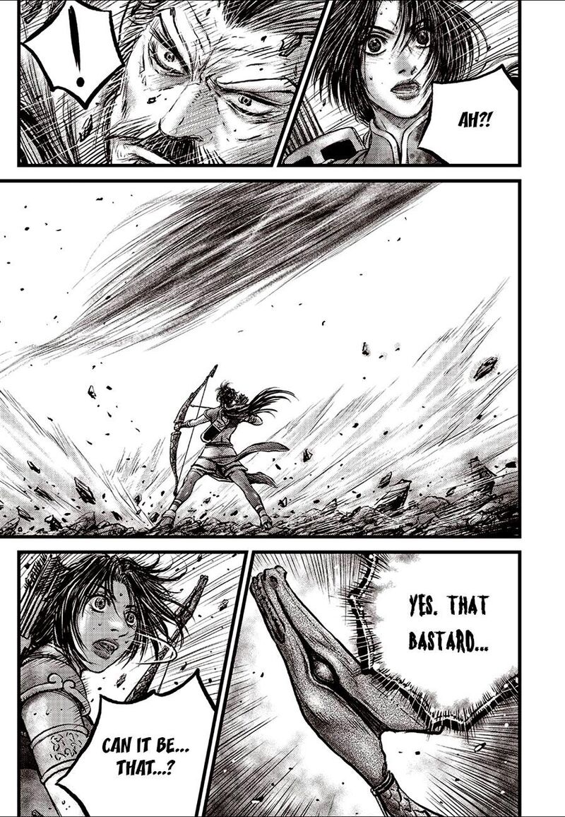 The Ruler Of The Land Chapter 689 Page 7