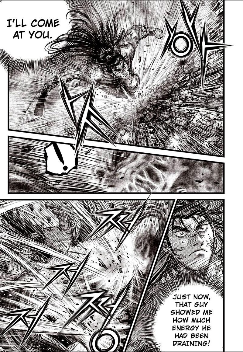 The Ruler Of The Land Chapter 689 Page 9