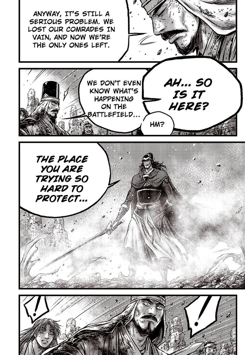 The Ruler Of The Land Chapter 690 Page 10