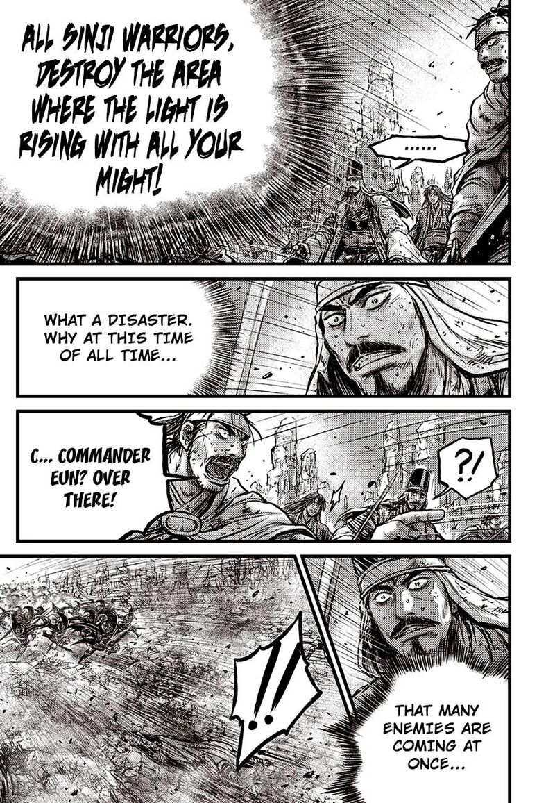 The Ruler Of The Land Chapter 690 Page 13