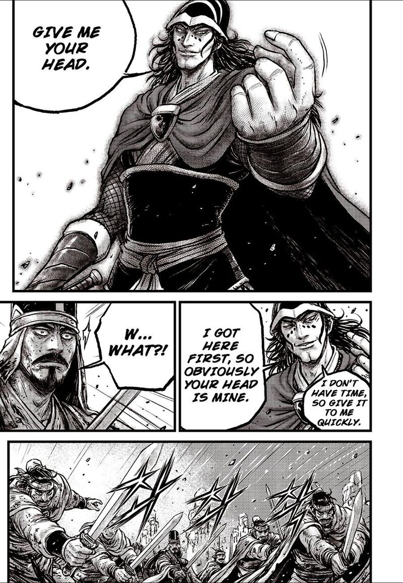 The Ruler Of The Land Chapter 690 Page 15