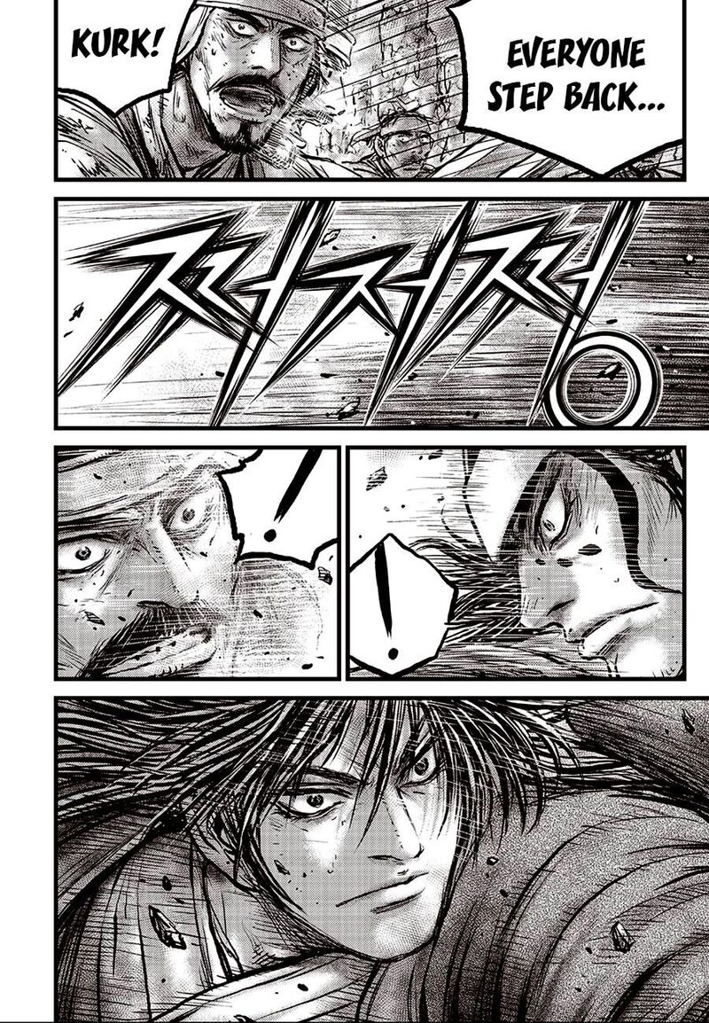 The Ruler Of The Land Chapter 690 Page 18