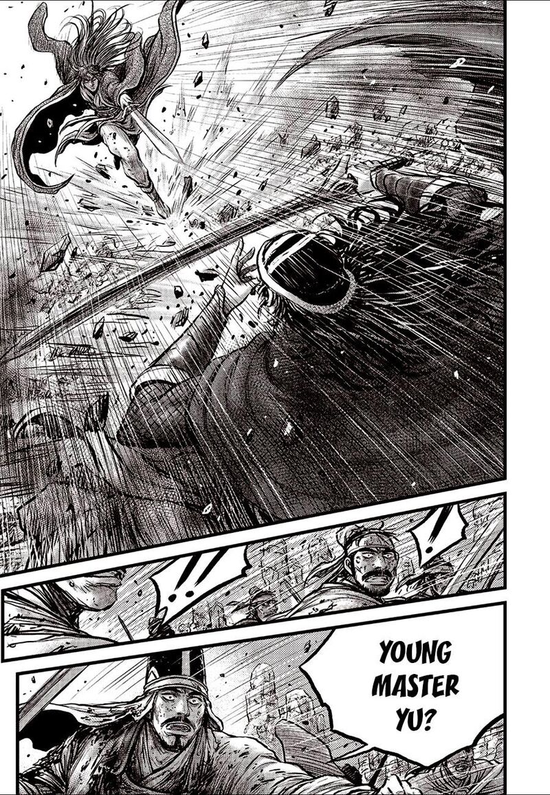The Ruler Of The Land Chapter 690 Page 19