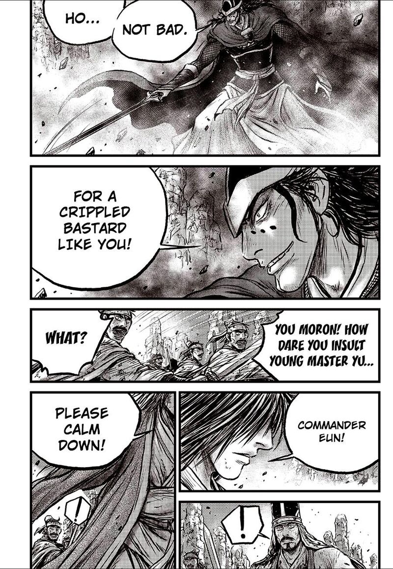 The Ruler Of The Land Chapter 690 Page 20
