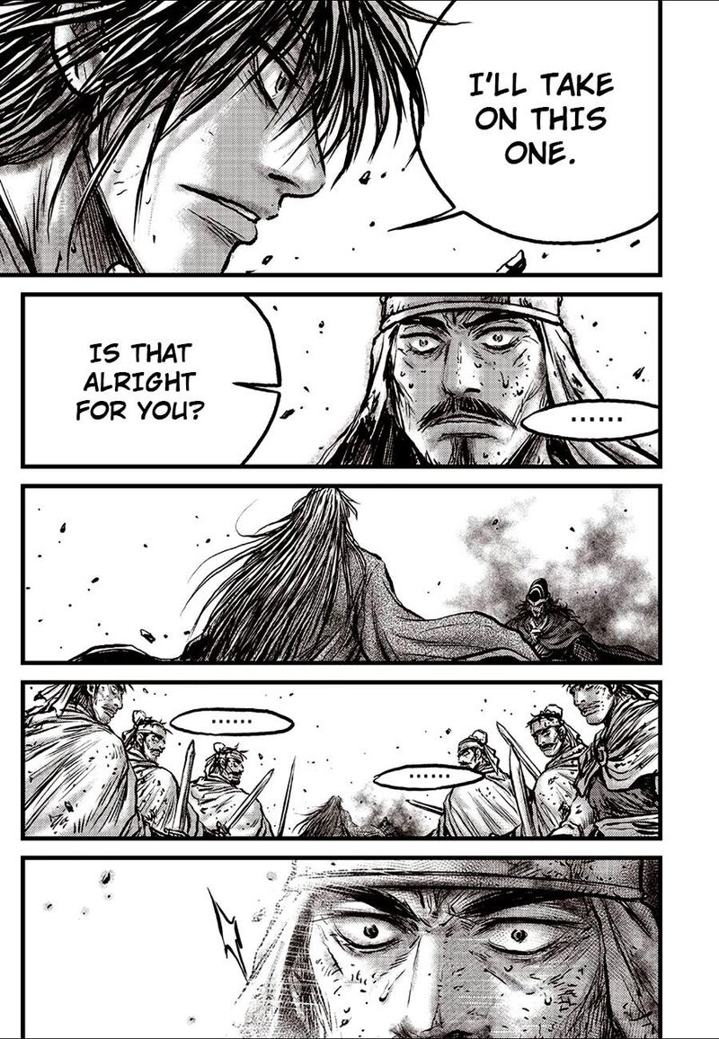 The Ruler Of The Land Chapter 690 Page 21