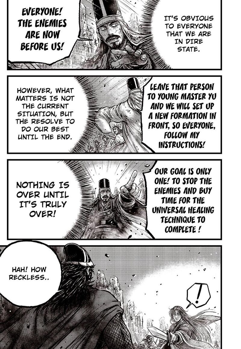 The Ruler Of The Land Chapter 690 Page 23