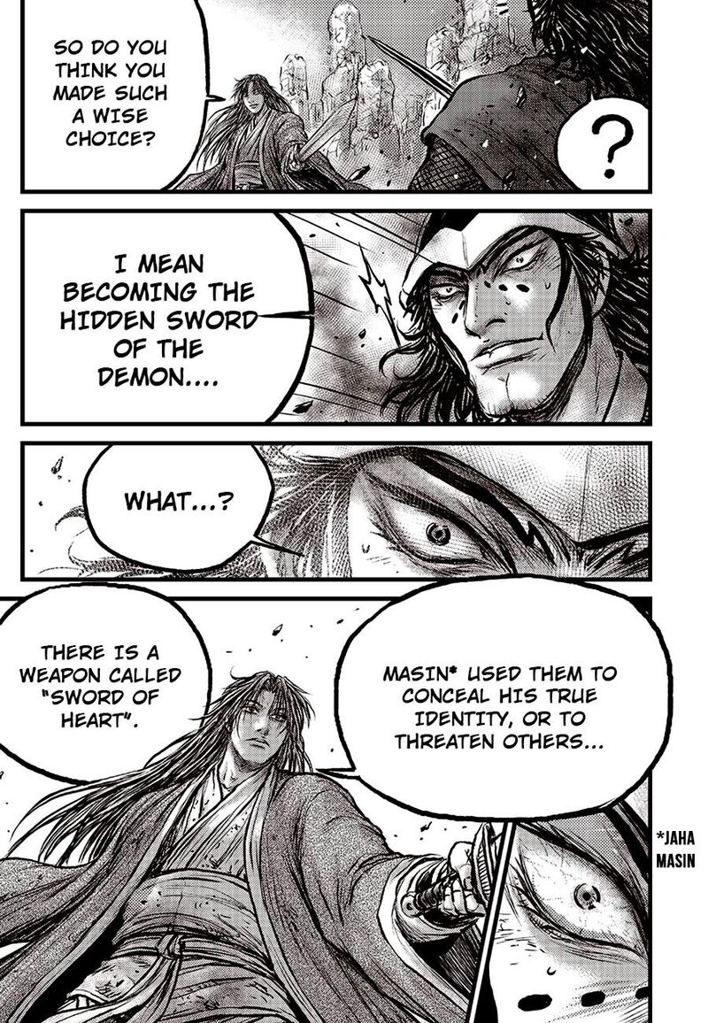 The Ruler Of The Land Chapter 690 Page 25