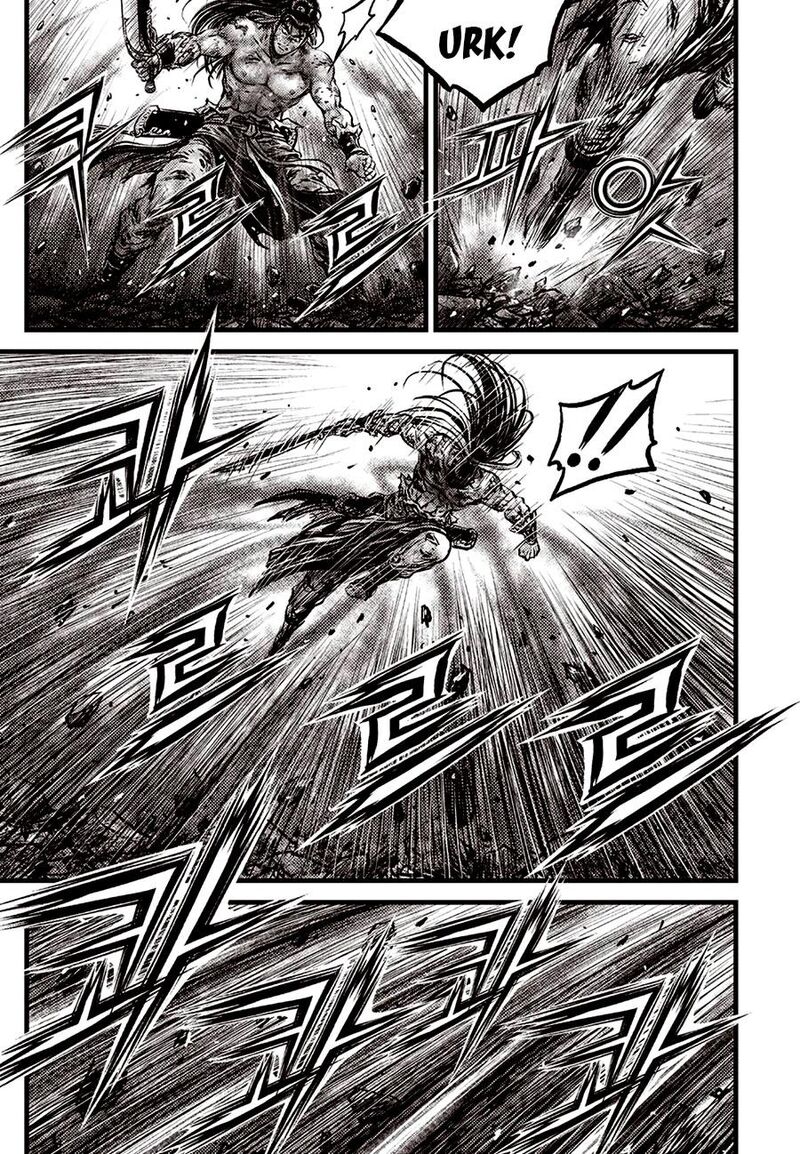 The Ruler Of The Land Chapter 690 Page 3