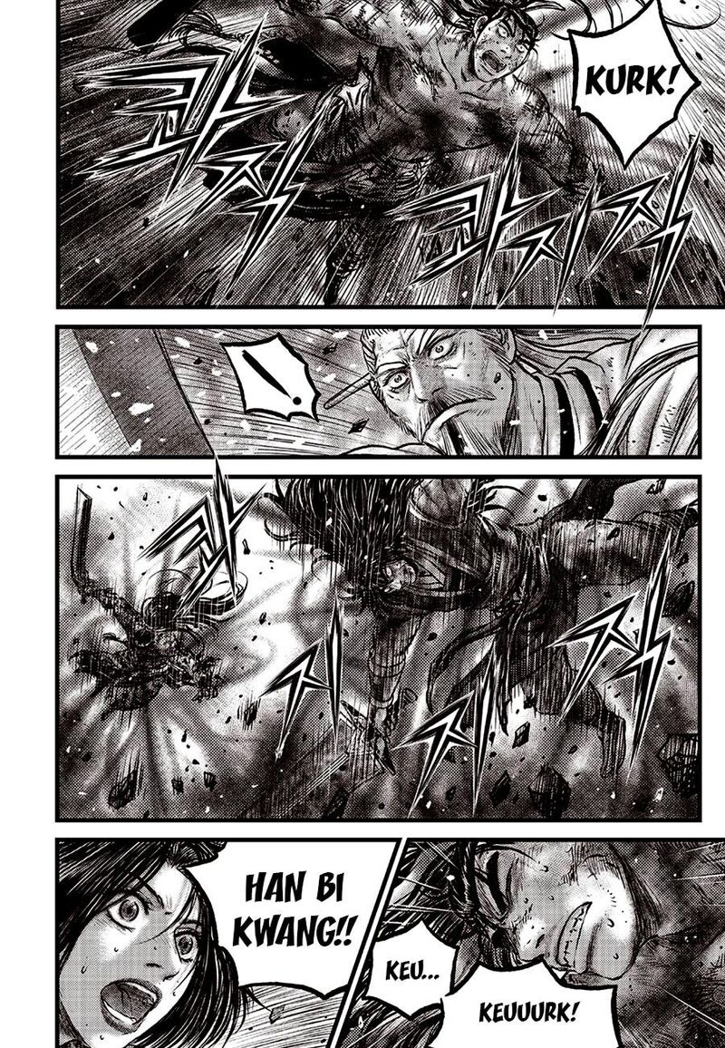 The Ruler Of The Land Chapter 690 Page 4