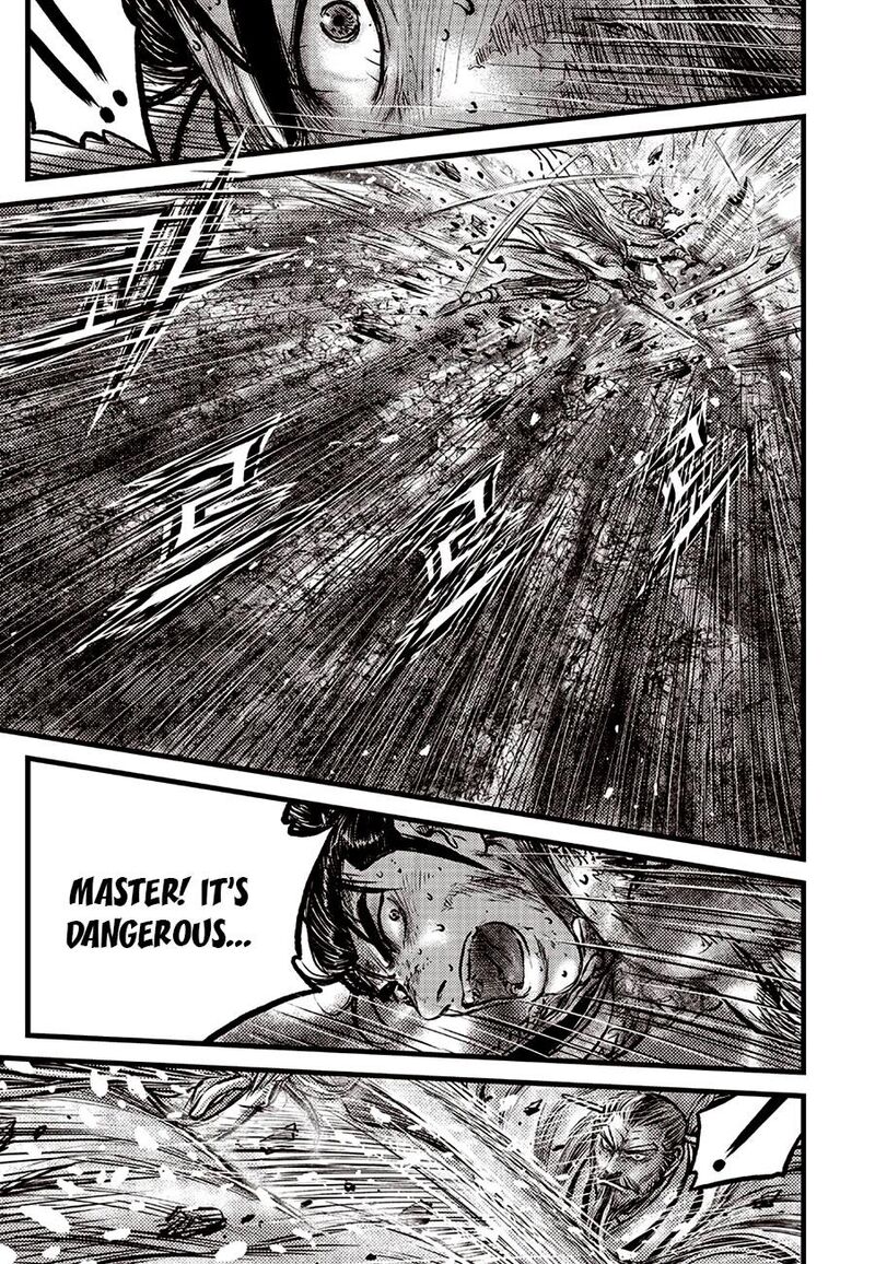 The Ruler Of The Land Chapter 690 Page 5