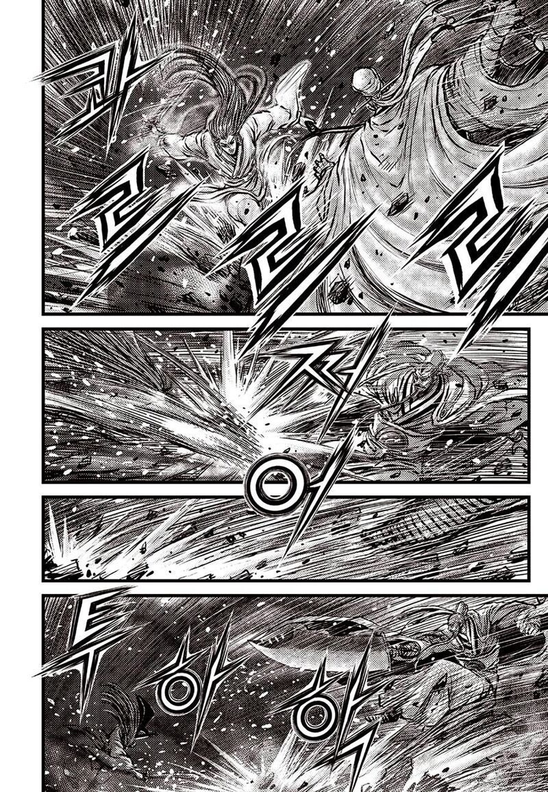 The Ruler Of The Land Chapter 690 Page 6