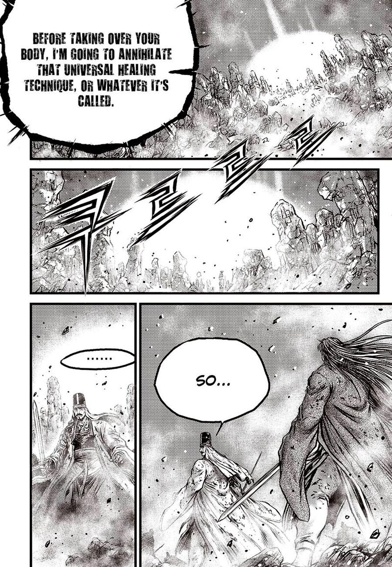 The Ruler Of The Land Chapter 690 Page 8