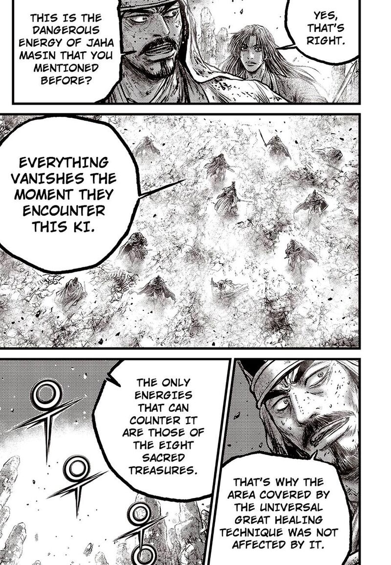 The Ruler Of The Land Chapter 690 Page 9