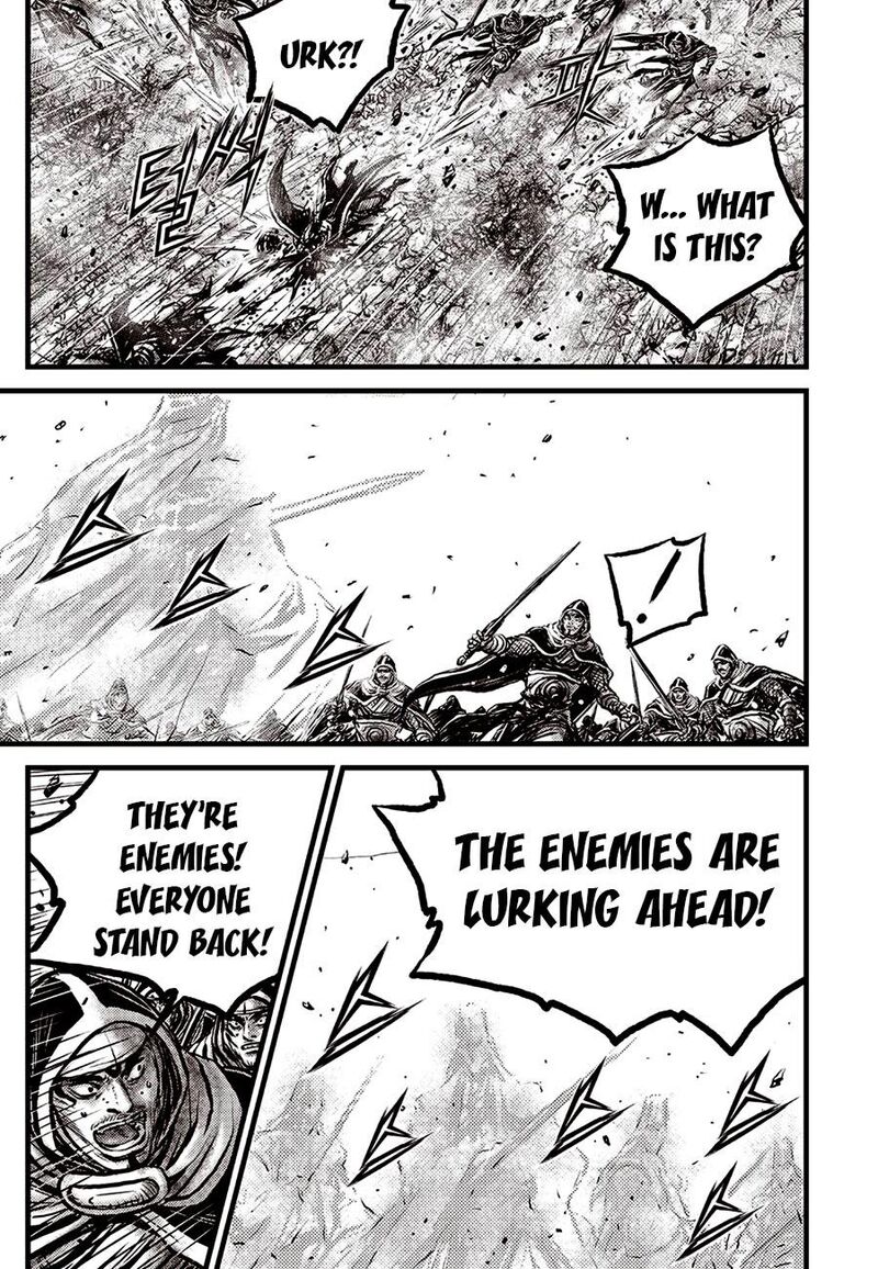The Ruler Of The Land Chapter 691 Page 13