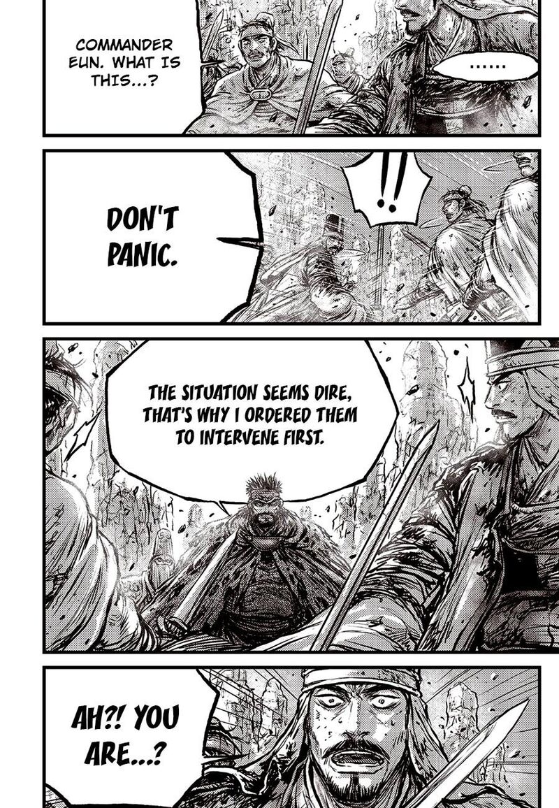 The Ruler Of The Land Chapter 691 Page 14