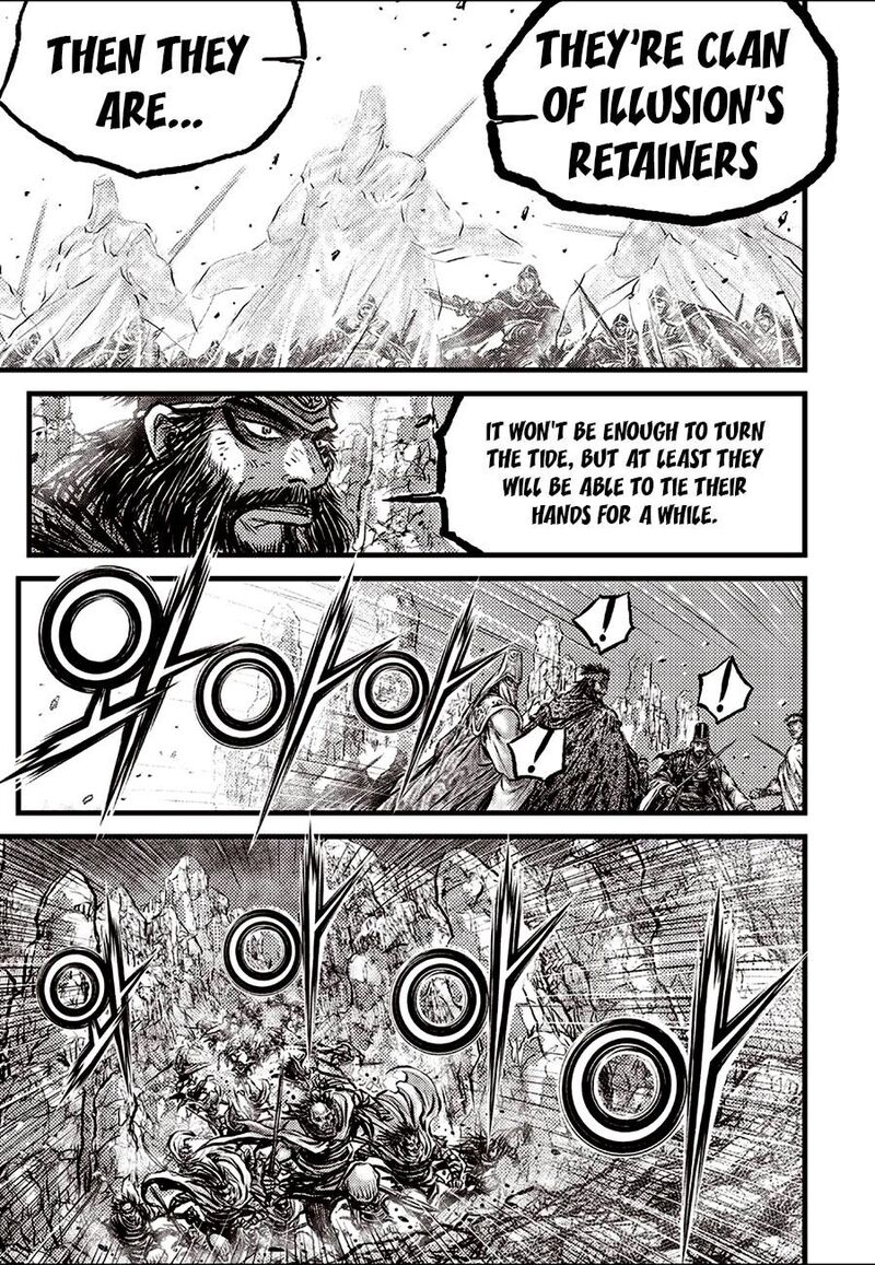 The Ruler Of The Land Chapter 691 Page 15