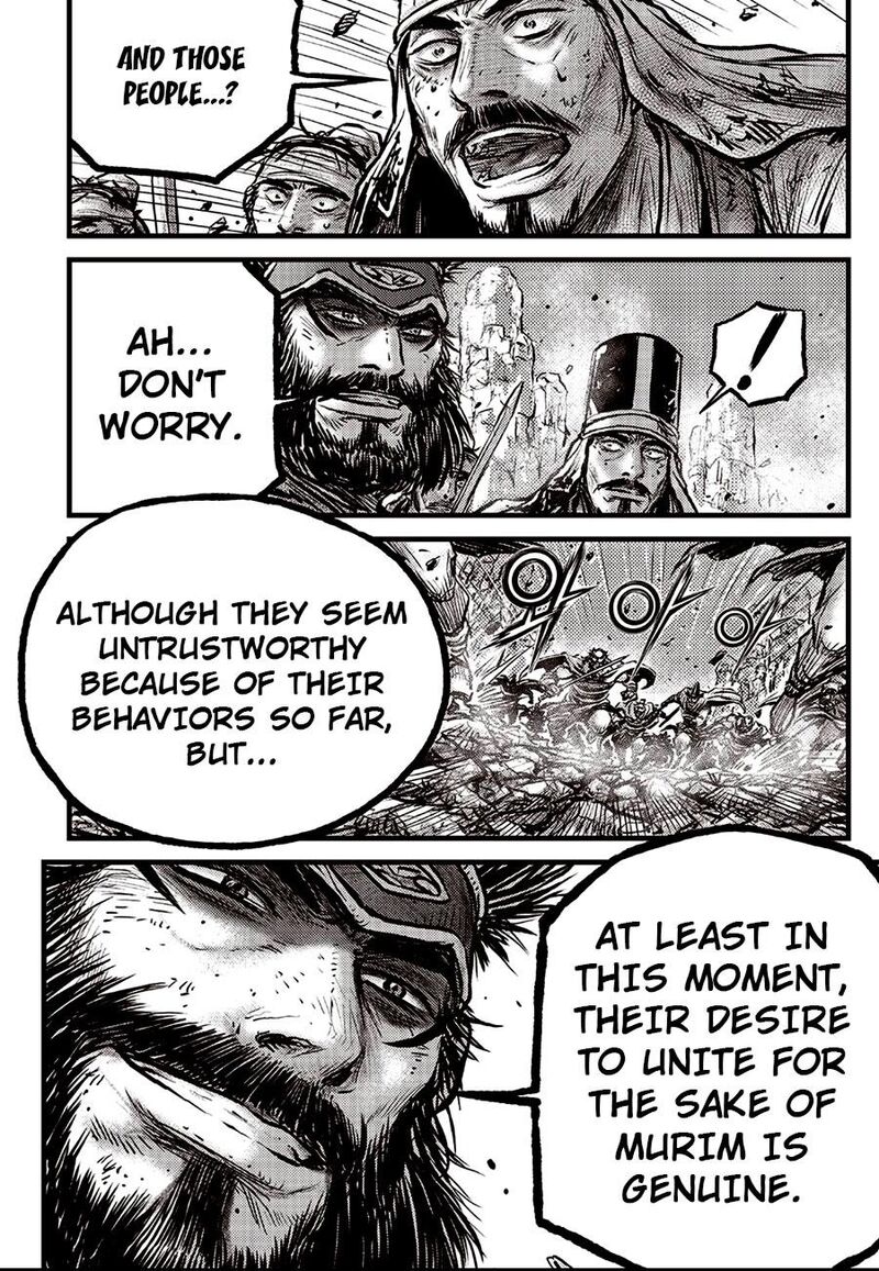 The Ruler Of The Land Chapter 691 Page 16