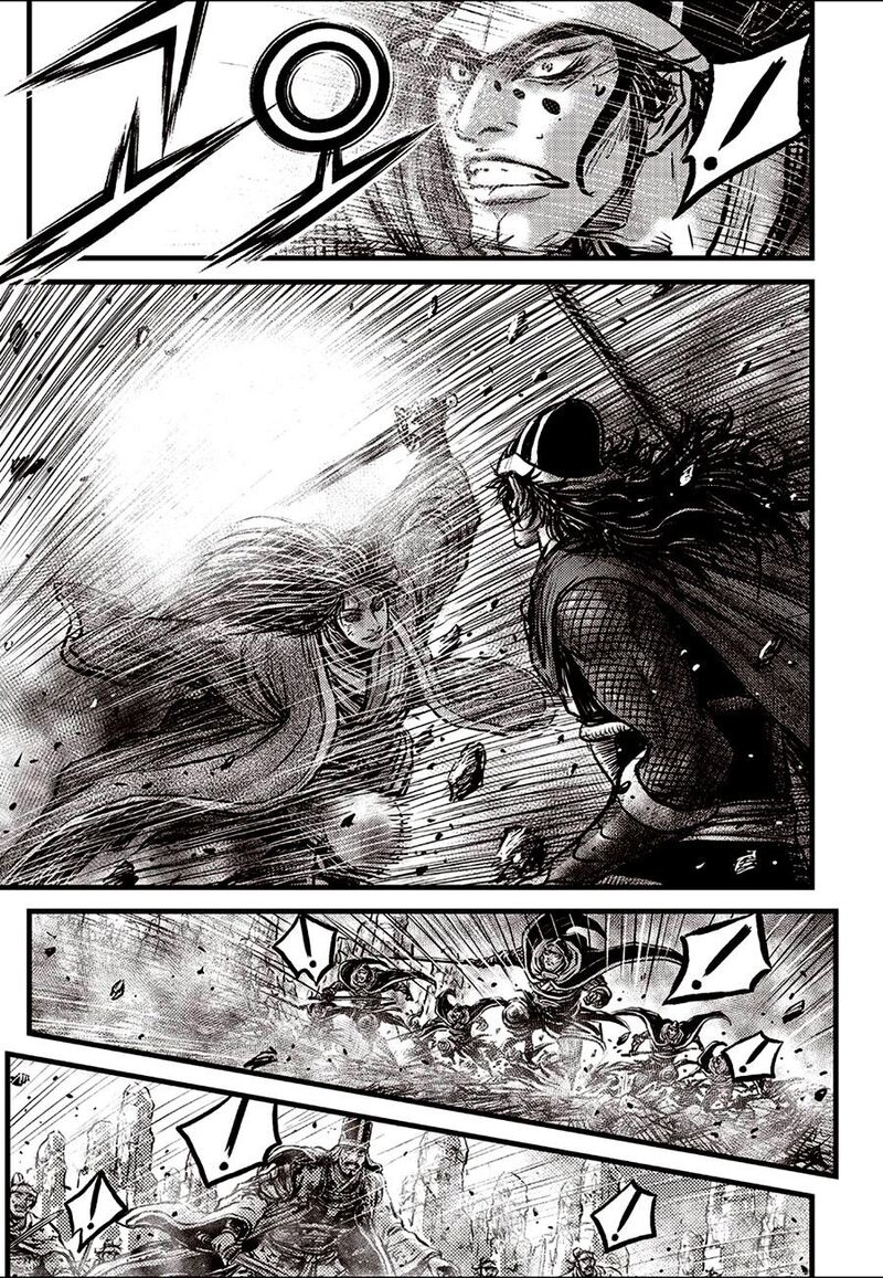 The Ruler Of The Land Chapter 691 Page 5