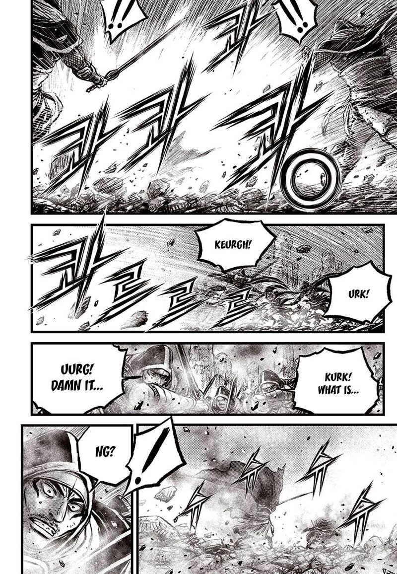 The Ruler Of The Land Chapter 691 Page 6