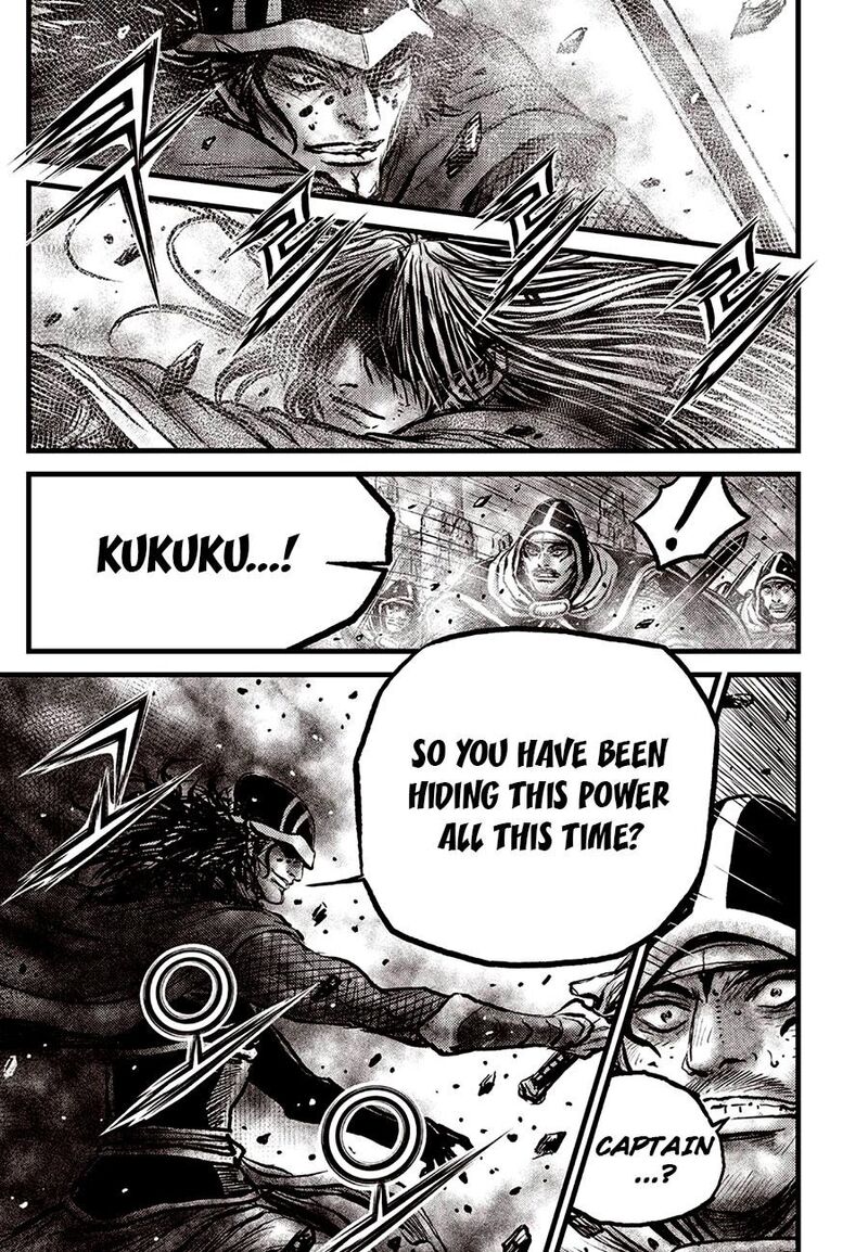 The Ruler Of The Land Chapter 691 Page 7