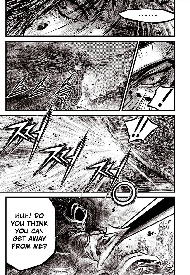 The Ruler Of The Land Chapter 691 Page 9