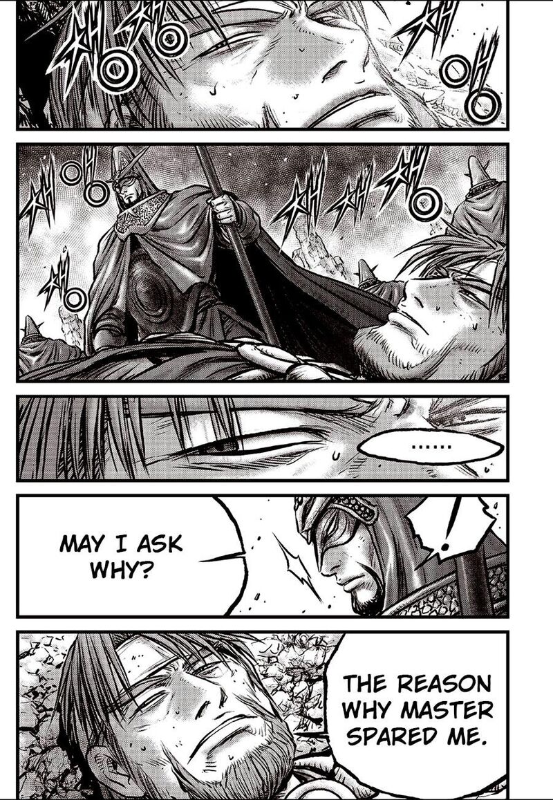 The Ruler Of The Land Chapter 692 Page 3