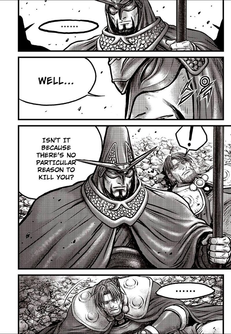The Ruler Of The Land Chapter 692 Page 4