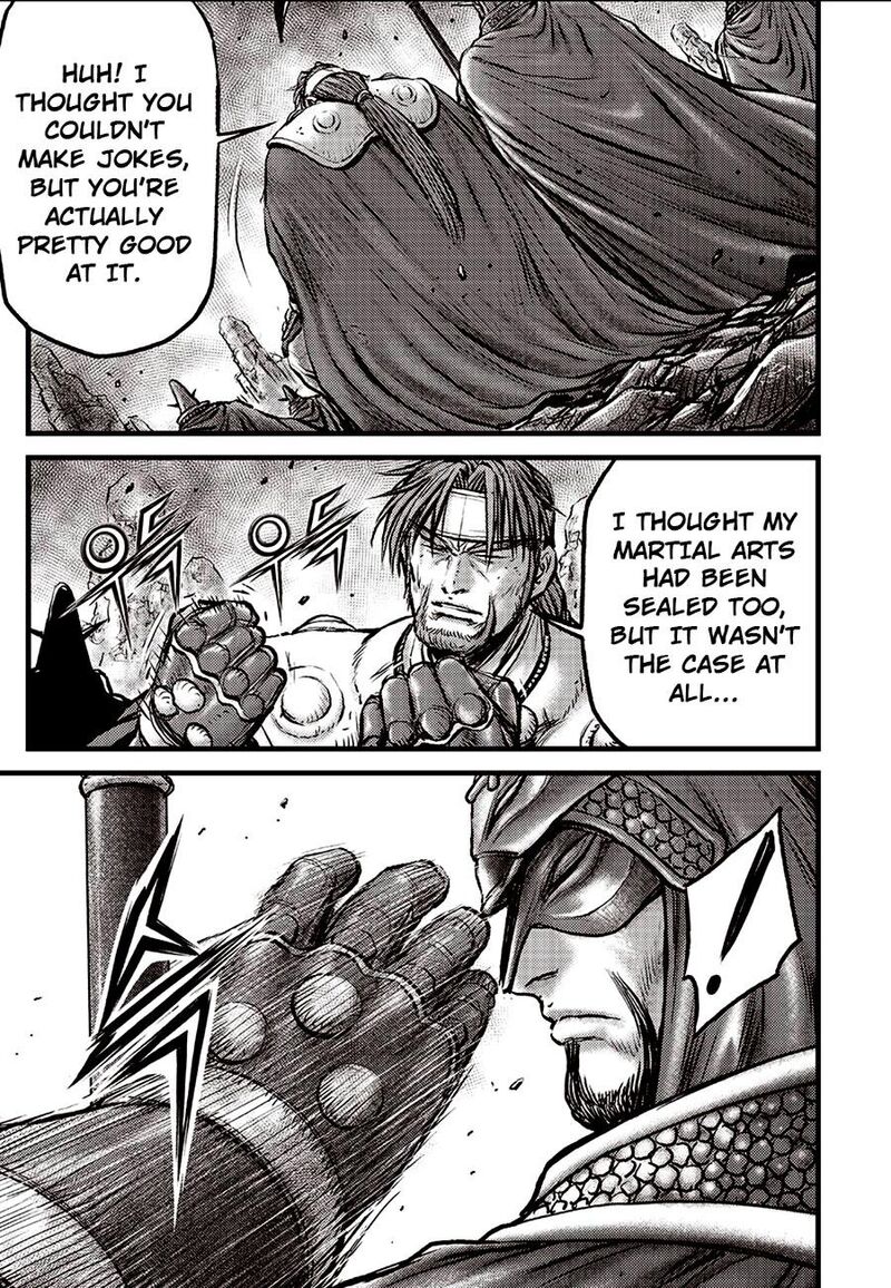 The Ruler Of The Land Chapter 692 Page 5