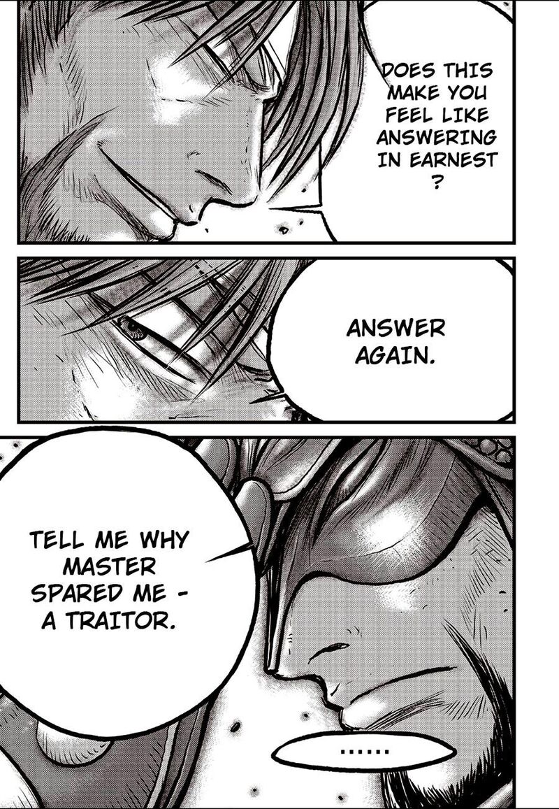 The Ruler Of The Land Chapter 692 Page 7