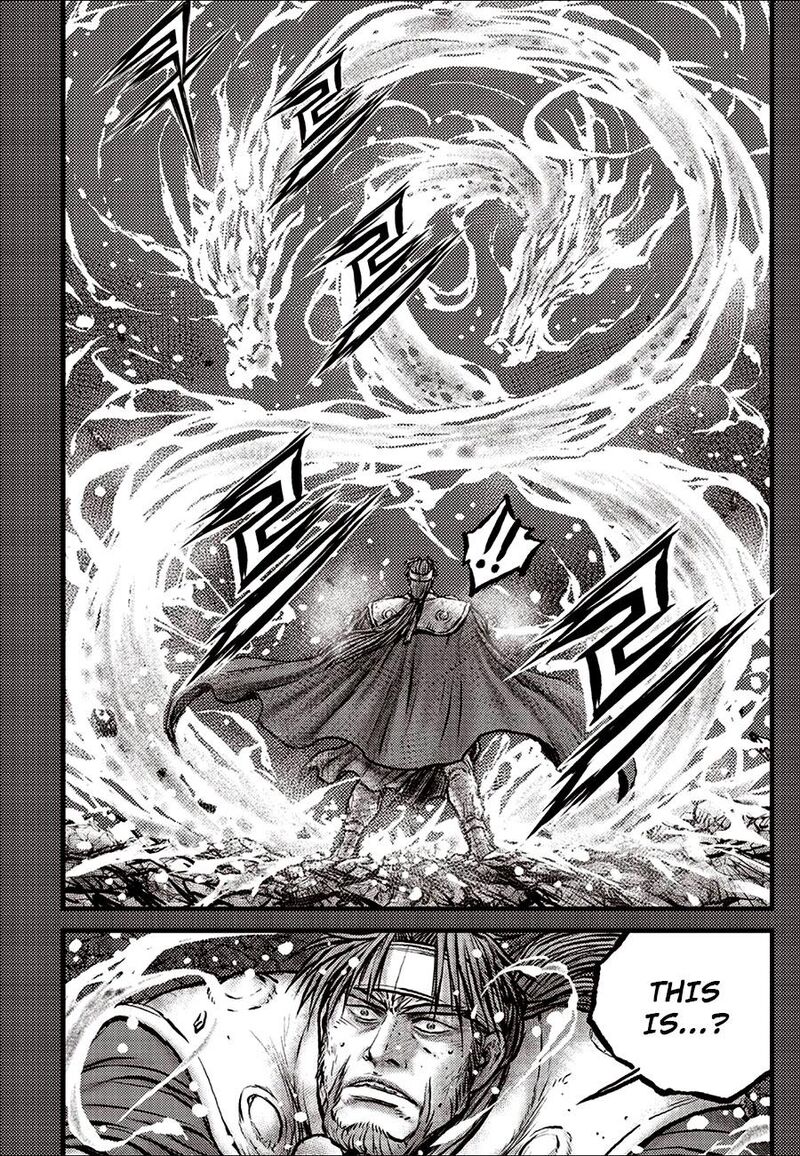 The Ruler Of The Land Chapter 692e Page 13
