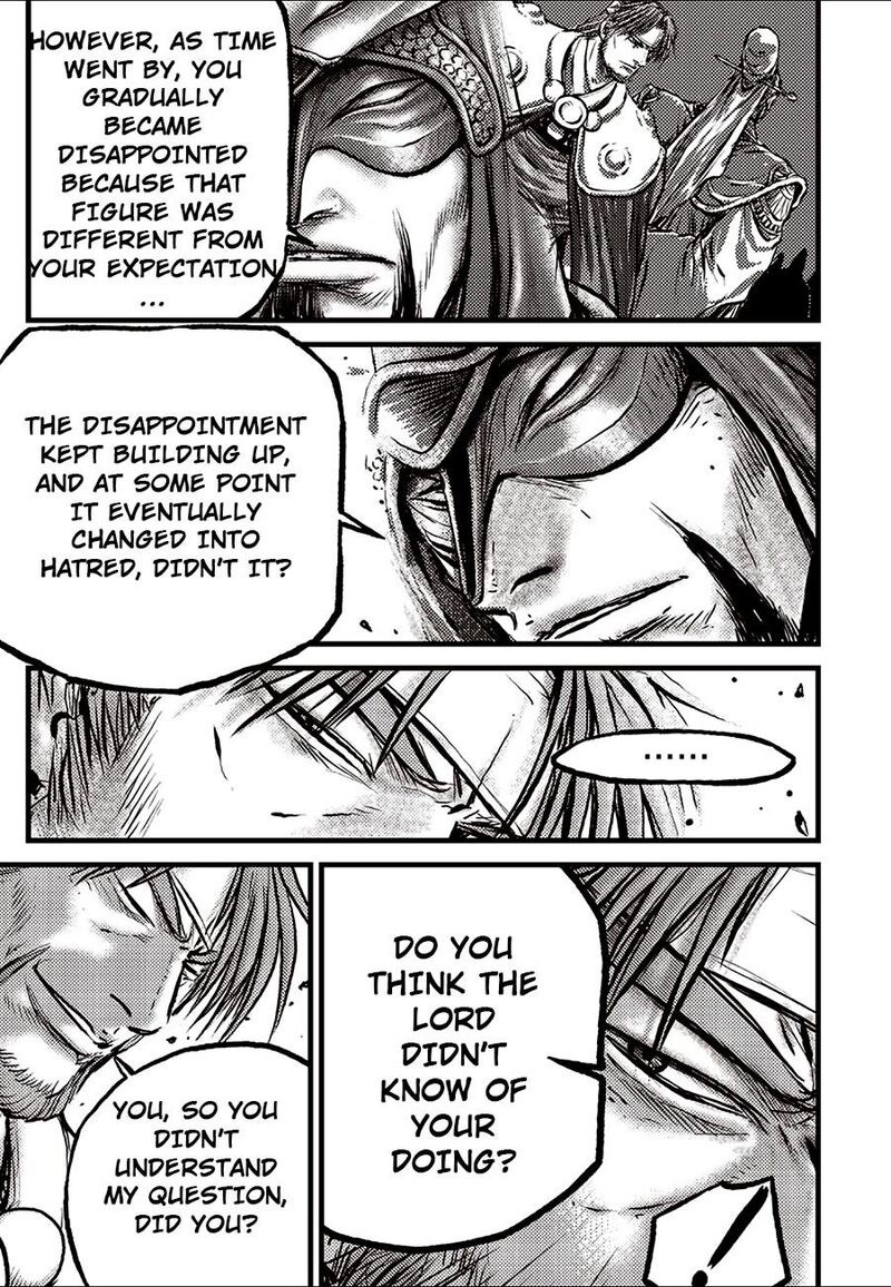 The Ruler Of The Land Chapter 692e Page 6