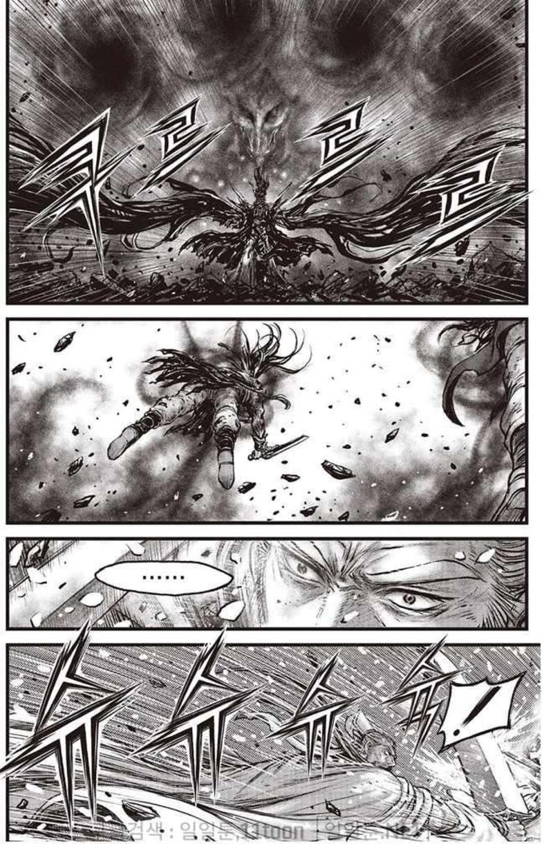 The Ruler Of The Land Chapter 693 Page 10