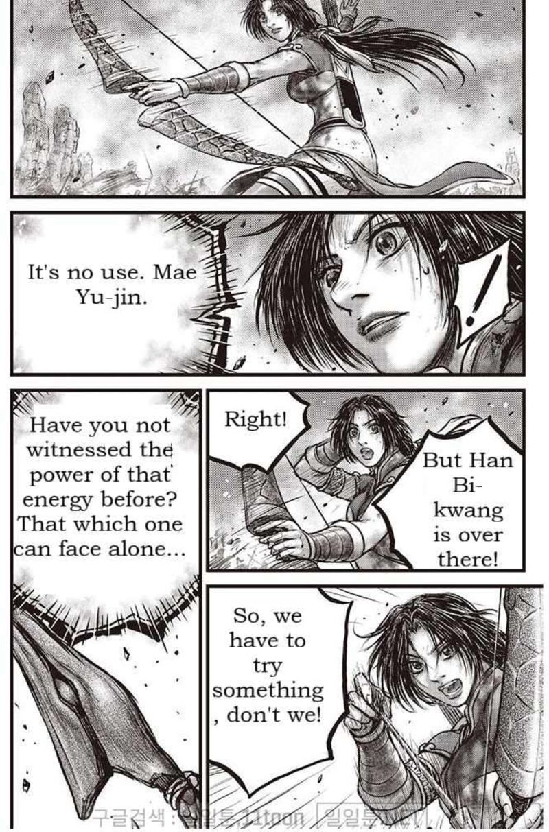 The Ruler Of The Land Chapter 693 Page 12
