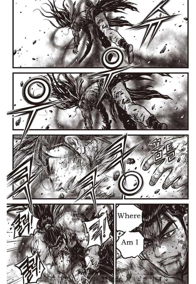 The Ruler Of The Land Chapter 693 Page 13