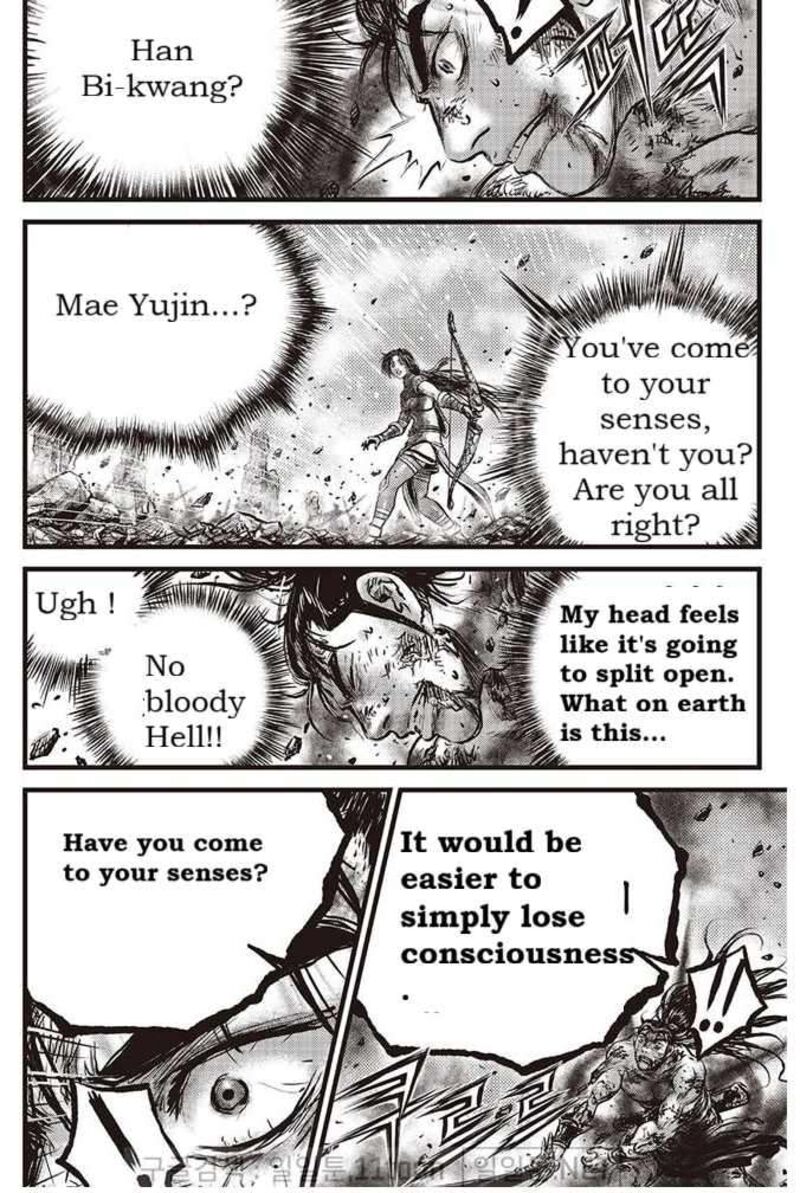 The Ruler Of The Land Chapter 693 Page 14