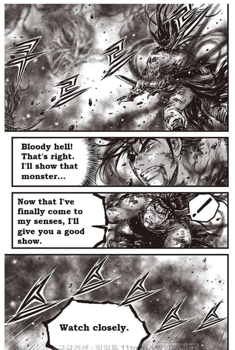 The Ruler Of The Land Chapter 693 Page 15