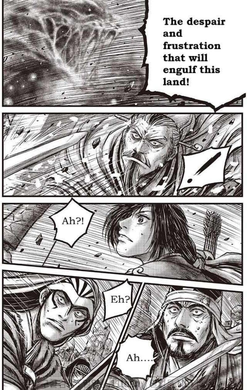 The Ruler Of The Land Chapter 693 Page 16
