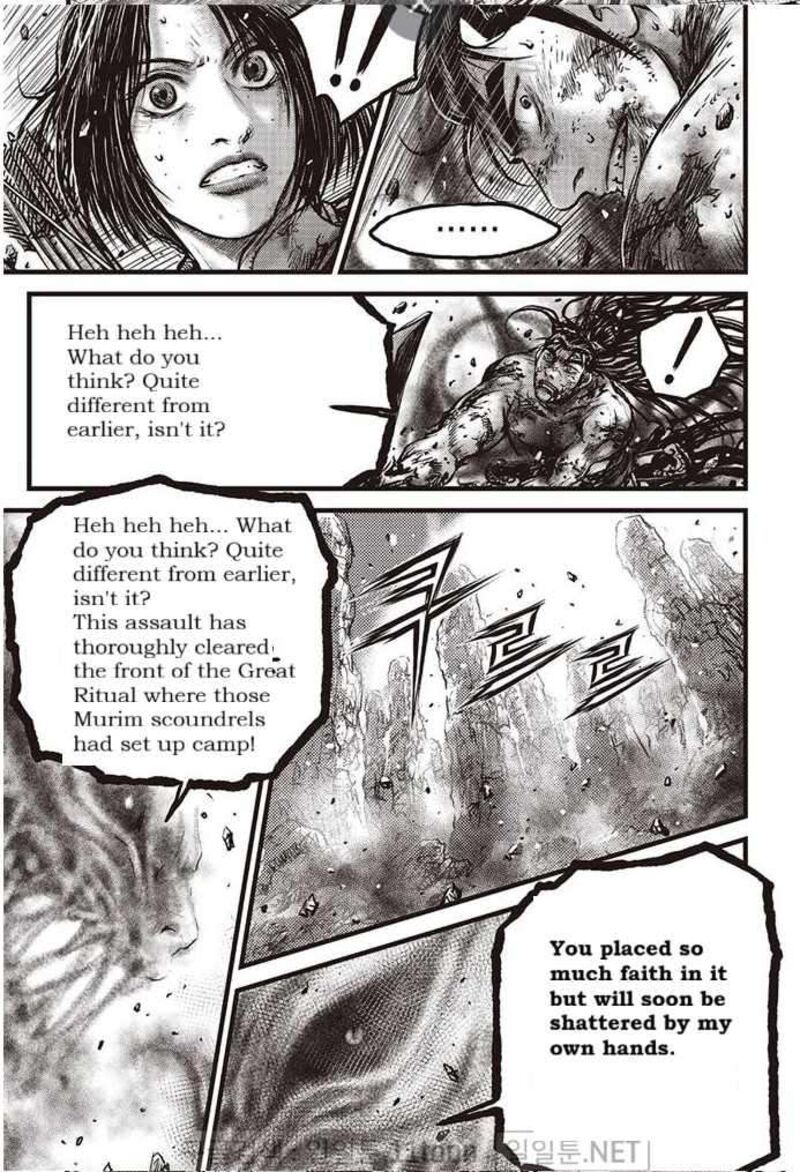 The Ruler Of The Land Chapter 693 Page 19