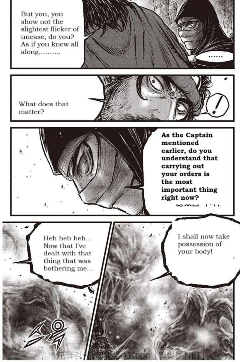The Ruler Of The Land Chapter 693 Page 21