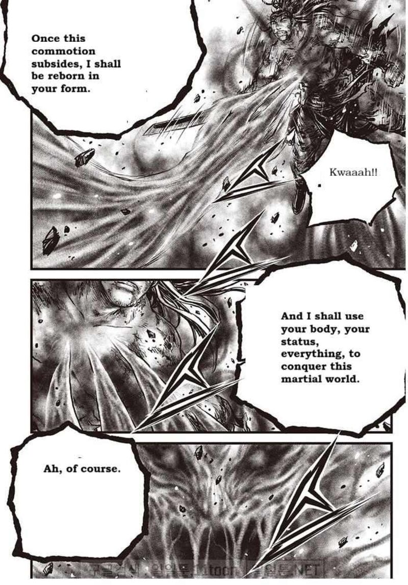 The Ruler Of The Land Chapter 693 Page 22