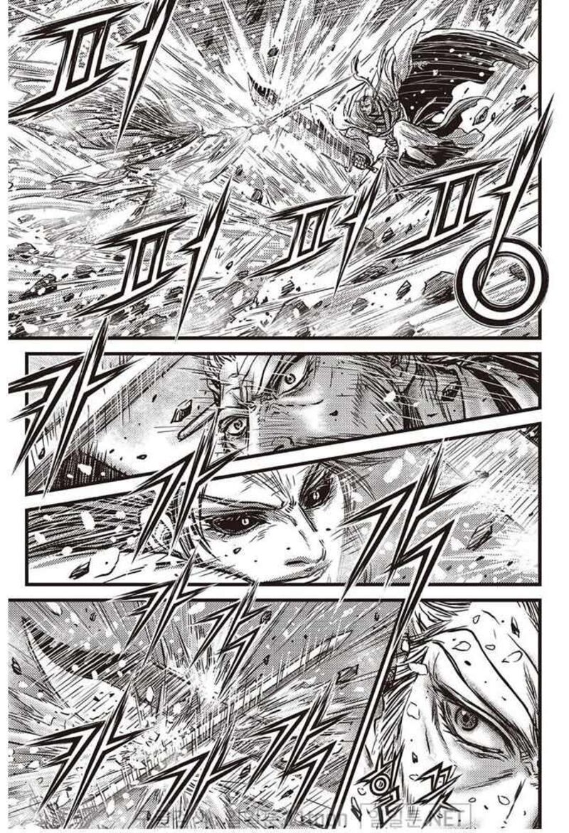 The Ruler Of The Land Chapter 693 Page 9