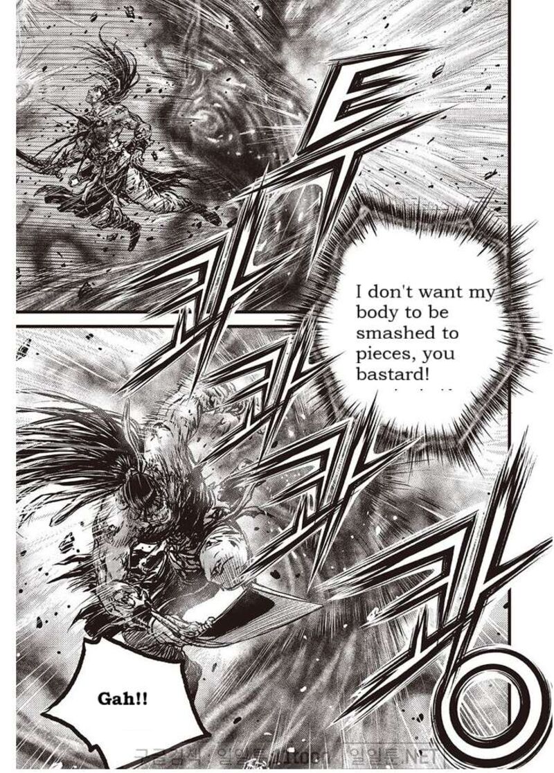 The Ruler Of The Land Chapter 694 Page 10
